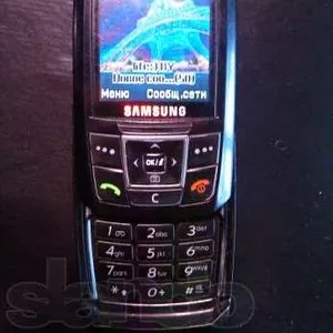 Продам телефон Samsung E250 за 200000 рублей.